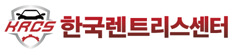 한국렌트